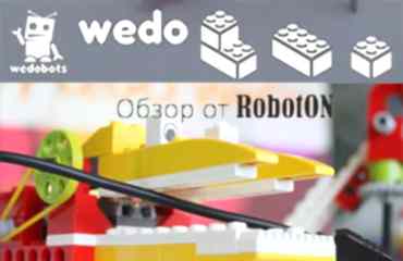 Обзор Lego WeDo