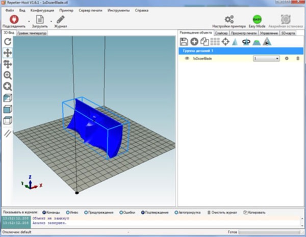 RobotON. Repetier Host
