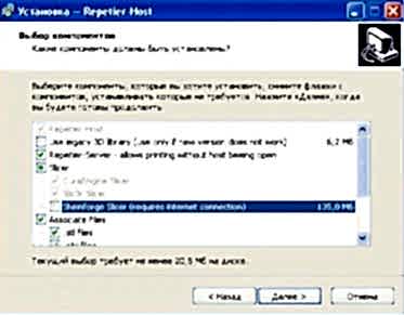 RobotON. Стоперы 3D-принтера