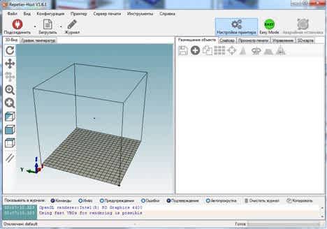 RobotON. Стоперы 3D-принтера