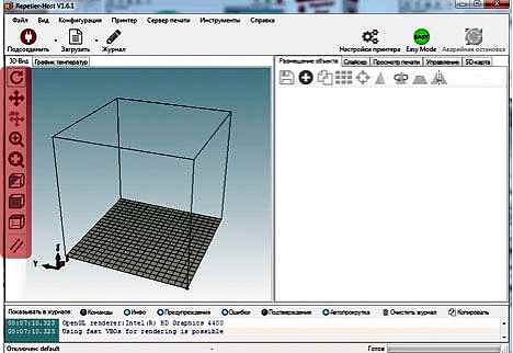 RobotON. Стоперы 3D-принтера