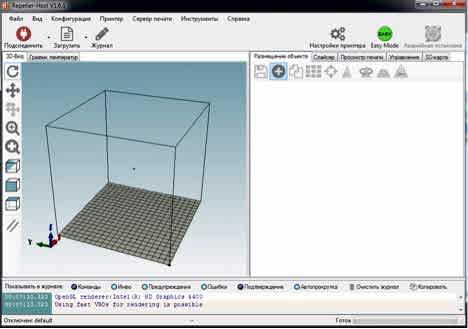 RobotON. Стоперы 3D-принтера