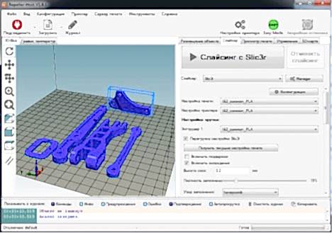 RobotON. Стоперы 3D-принтера