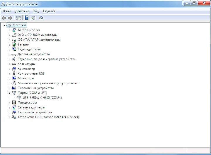 RobotON.Constructor RobotON.Constructor