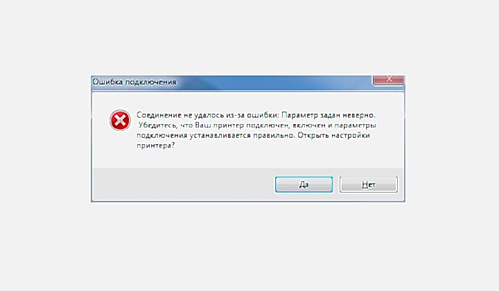 RobotON.Constructor RobotON.Constructor