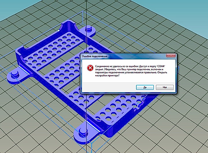 RobotON.Constructor RobotON.Constructor