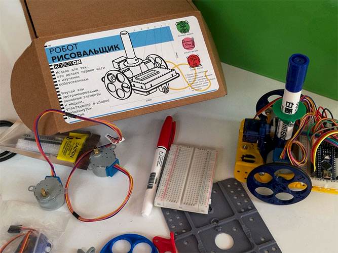 Онлайн-курсы Робототехники Онлайн-курсы Робототехники